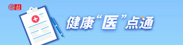 上海股票配资招商 制作超简单！家庭版中药驱蚊香囊配方来了（附视频）