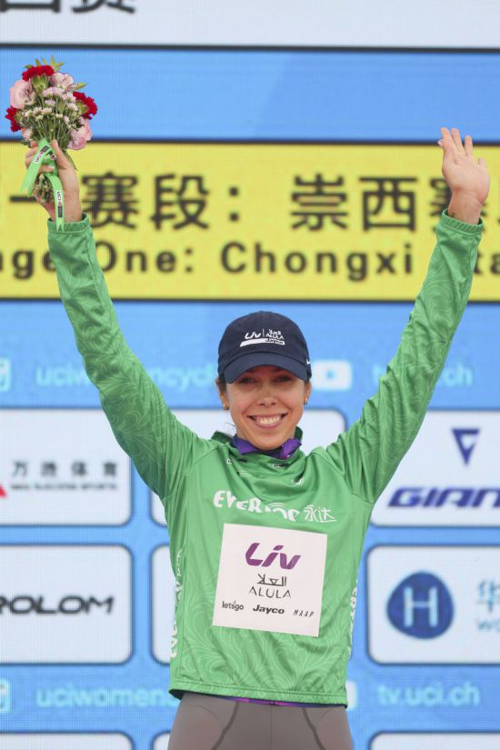 郑州股票配资网 2025年环崇明岛女子公路世界巡回赛开赛